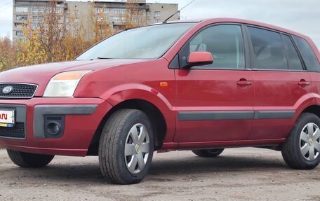 Ford Fusion I, 2008 год, 455 000 рублей, 10 фотография