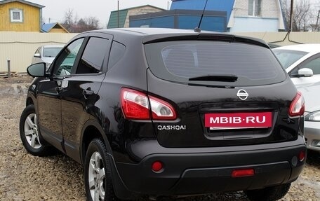 Nissan Qashqai, 2012 год, 1 179 000 рублей, 15 фотография