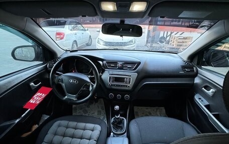 KIA Rio III рестайлинг, 2016 год, 700 000 рублей, 6 фотография