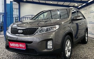 KIA Sorento II рестайлинг, 2018 год, 2 099 000 рублей, 1 фотография