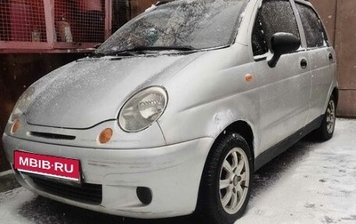 Daewoo Matiz I, 2010 год, 265 000 рублей, 1 фотография