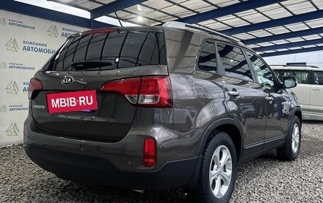 KIA Sorento II рестайлинг, 2018 год, 2 099 000 рублей, 5 фотография