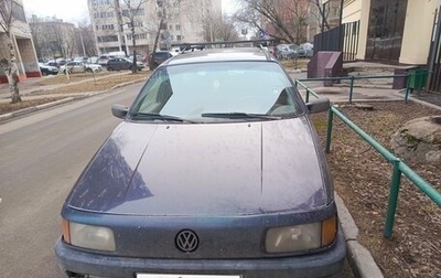 Volkswagen Passat B3, 1989 год, 180 000 рублей, 1 фотография