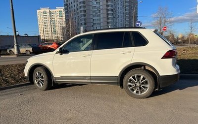 Volkswagen Tiguan II, 2019 год, 2 450 000 рублей, 1 фотография