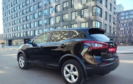 Nissan Qashqai, 2019 год, 1 550 000 рублей, 1 фотография