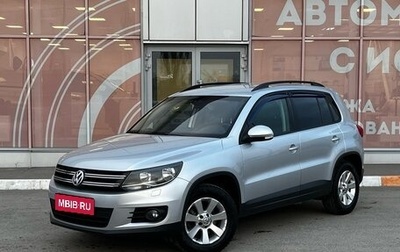 Volkswagen Tiguan I, 2012 год, 1 299 000 рублей, 1 фотография