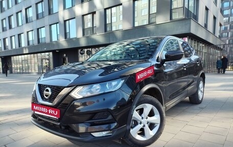 Nissan Qashqai, 2019 год, 1 550 000 рублей, 9 фотография