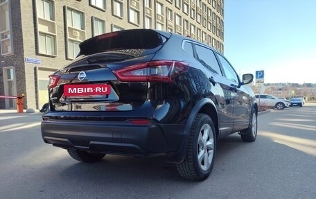 Nissan Qashqai, 2019 год, 1 550 000 рублей, 12 фотография