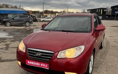 Hyundai Elantra IV, 2008 год, 800 000 рублей, 1 фотография