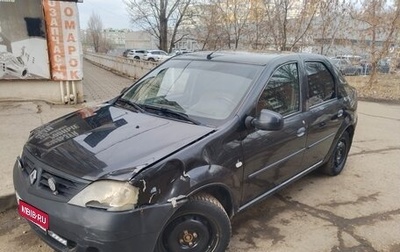 Renault Logan I, 2009 год, 270 000 рублей, 1 фотография