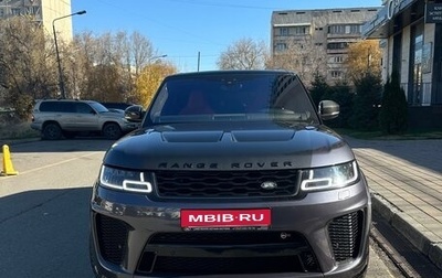 Land Rover Range Rover Sport II, 2022 год, 17 500 000 рублей, 1 фотография