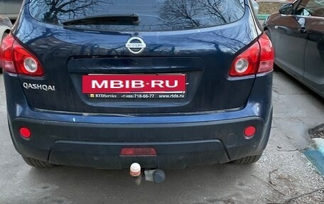 Nissan Qashqai, 2007 год, 750 000 рублей, 4 фотография