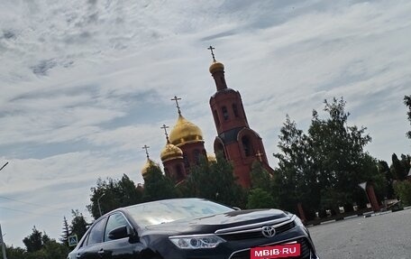 Toyota Camry, 2015 год, 2 500 000 рублей, 4 фотография