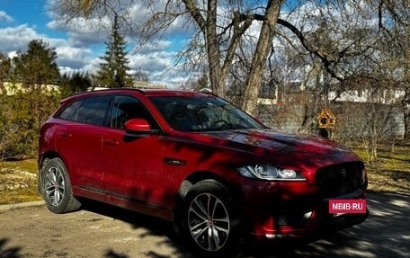 Jaguar F-Pace, 2016 год, 3 499 999 рублей, 3 фотография