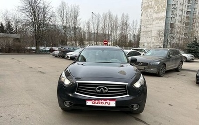 Infiniti FX II, 2012 год, 1 900 000 рублей, 1 фотография