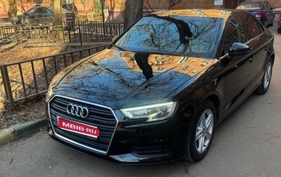 Audi A3, 2017 год, 1 800 000 рублей, 1 фотография