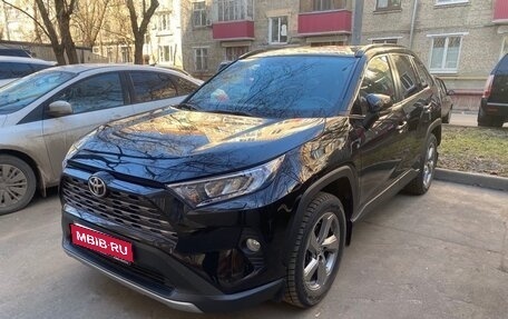 Toyota RAV4, 2021 год, 4 200 000 рублей, 1 фотография