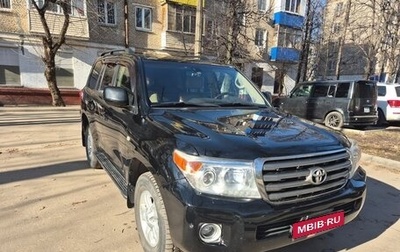 Toyota Land Cruiser 200, 2011 год, 3 500 000 рублей, 1 фотография