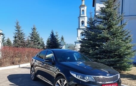 KIA Optima IV, 2017 год, 2 048 000 рублей, 1 фотография