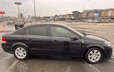 Opel Astra H, 2008 год, 630 000 рублей, 1 фотография