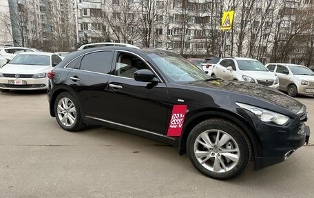 Infiniti FX II, 2012 год, 1 900 000 рублей, 2 фотография