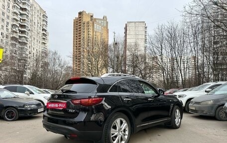 Infiniti FX II, 2012 год, 1 900 000 рублей, 3 фотография