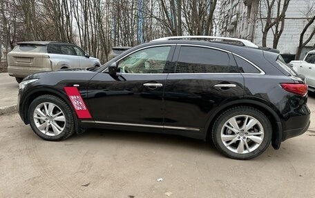 Infiniti FX II, 2012 год, 1 900 000 рублей, 10 фотография