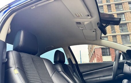 Mazda 6, 2008 год, 875 000 рублей, 20 фотография