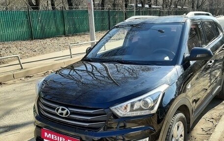 Hyundai Creta I рестайлинг, 2019 год, 1 900 000 рублей, 5 фотография