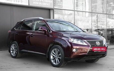 Lexus RX III, 2015 год, 3 150 000 рублей, 3 фотография