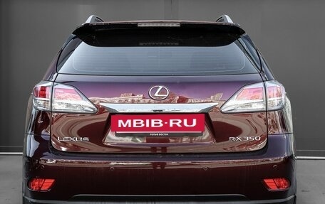 Lexus RX III, 2015 год, 3 150 000 рублей, 6 фотография