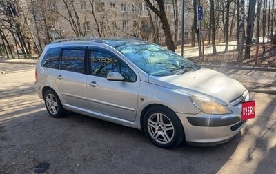 Peugeot 307 I, 2003 год, 255 000 рублей, 1 фотография