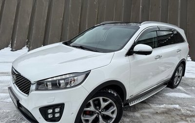 KIA Sorento III Prime рестайлинг, 2017 год, 2 999 000 рублей, 1 фотография