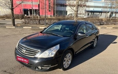 Nissan Teana, 2010 год, 850 000 рублей, 1 фотография