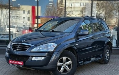 SsangYong Kyron I, 2010 год, 999 000 рублей, 1 фотография