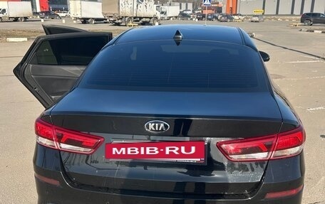 KIA Optima IV, 2019 год, 2 200 000 рублей, 4 фотография