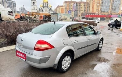 Renault Megane II, 2006 год, 360 000 рублей, 1 фотография