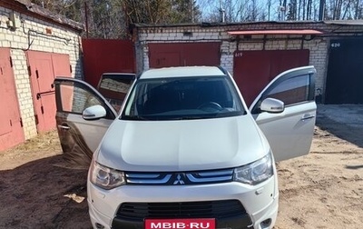 Mitsubishi Outlander III рестайлинг 3, 2013 год, 2 469 000 рублей, 1 фотография