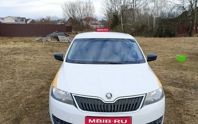 Skoda Rapid I, 2017 год, 895 000 рублей, 1 фотография