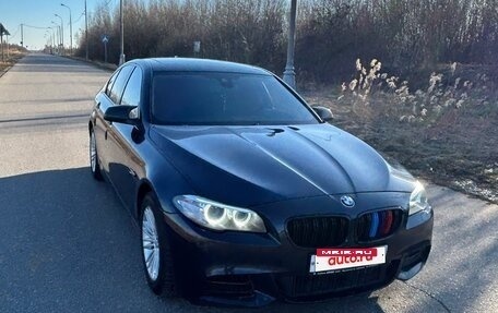 BMW 5 серия, 2014 год, 2 700 000 рублей, 2 фотография