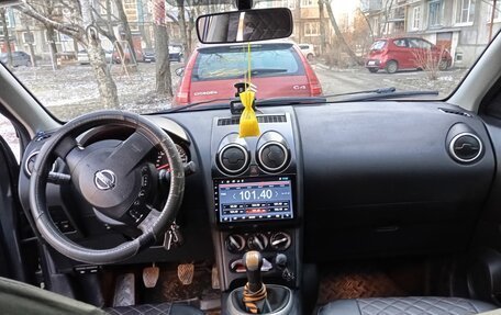 Nissan Qashqai, 2013 год, 1 250 000 рублей, 7 фотография