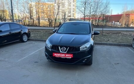 Nissan Qashqai, 2011 год, 1 150 000 рублей, 7 фотография