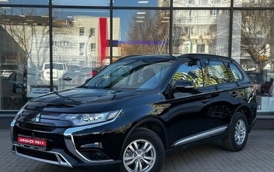 Mitsubishi Outlander III рестайлинг 3, 2021 год, 3 088 000 рублей, 1 фотография