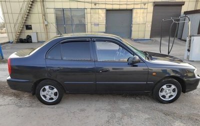 Hyundai Accent II, 2007 год, 580 000 рублей, 1 фотография