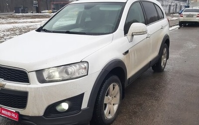 Chevrolet Captiva I, 2014 год, 1 530 000 рублей, 1 фотография