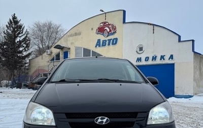 Hyundai Getz I рестайлинг, 2004 год, 450 000 рублей, 1 фотография