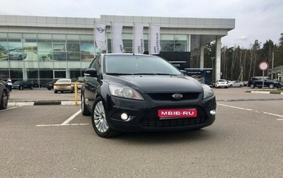 Ford Focus II рестайлинг, 2011 год, 430 000 рублей, 1 фотография