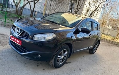 Nissan Qashqai, 2011 год, 1 260 000 рублей, 1 фотография