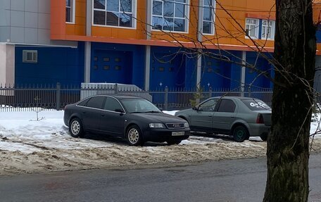 Audi A6, 2000 год, 653 000 рублей, 11 фотография