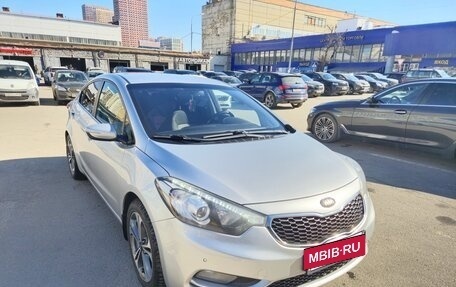 KIA Cerato III, 2014 год, 1 300 000 рублей, 4 фотография